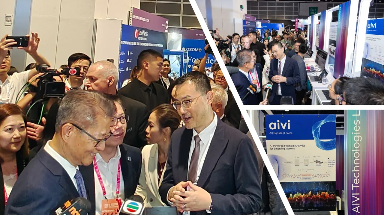 AIVI at HK FinTech Week
